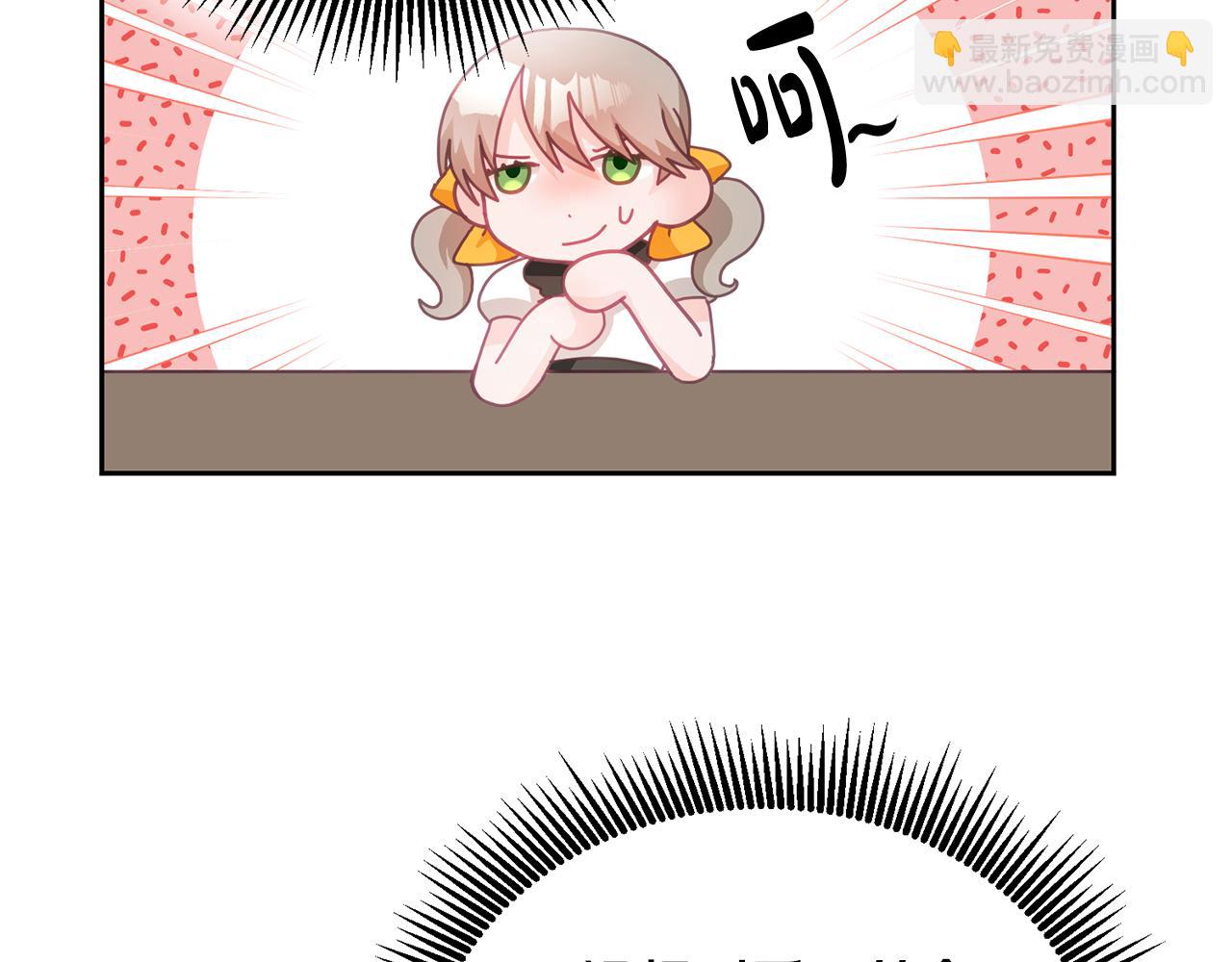 第22话 争风吃醋(1/3)-第23话