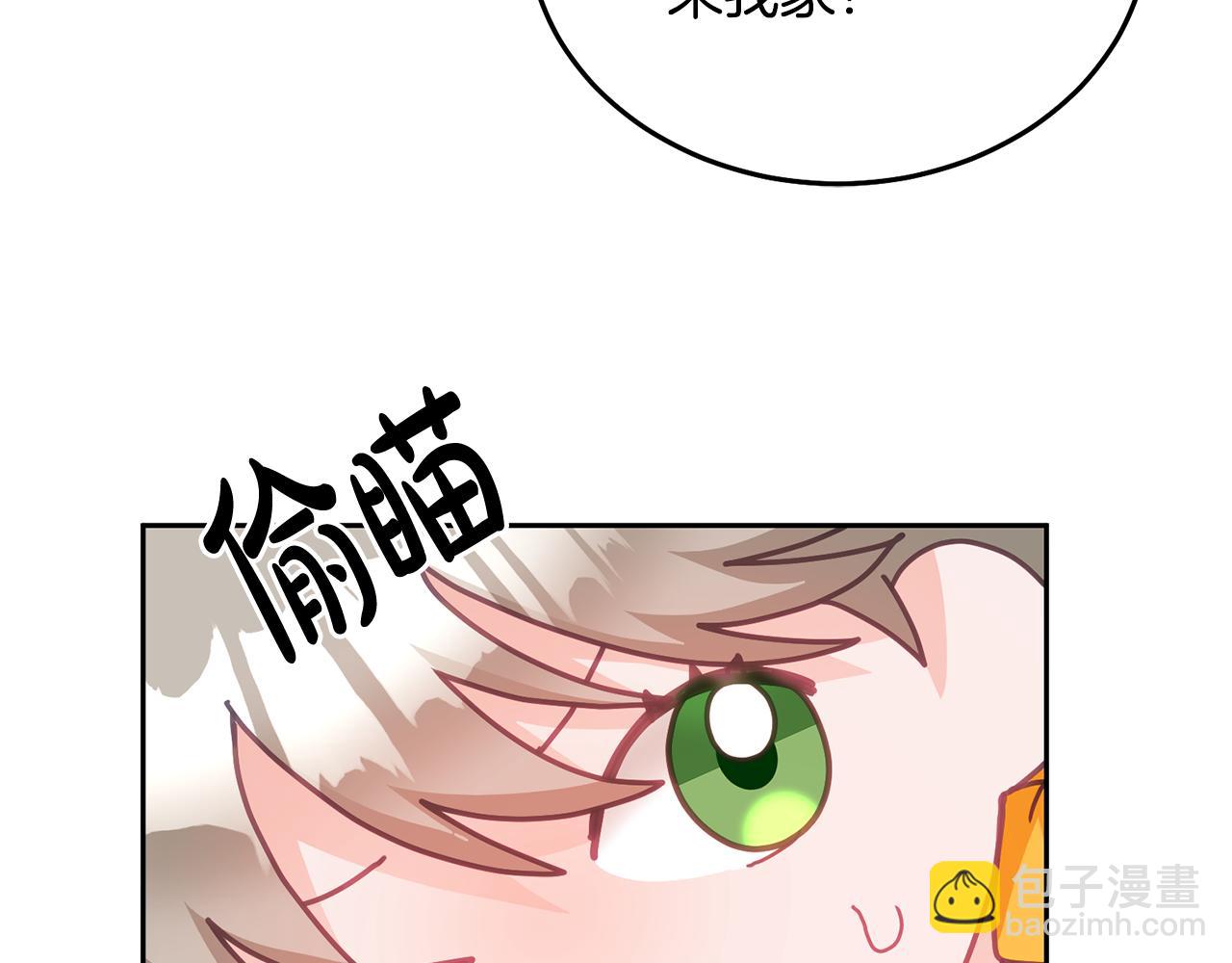 第22话 争风吃醋(1/3)-第23话