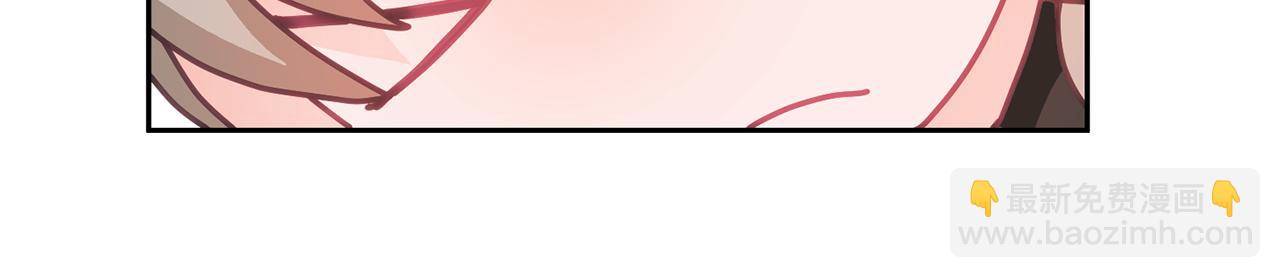 第22话 争风吃醋(1/3)-第23话