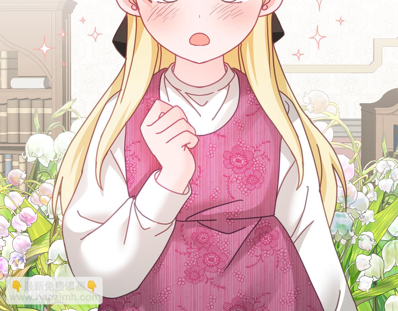 第22话 争风吃醋(1/3)-第23话