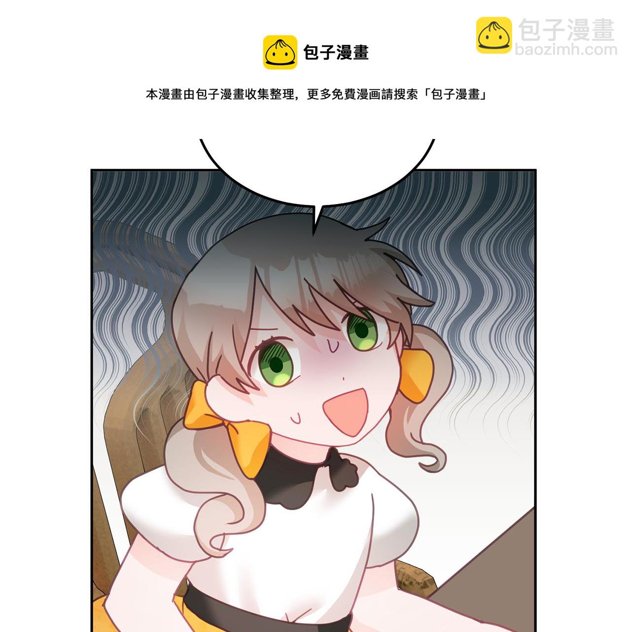 第22话 争风吃醋(1/3)-第23话