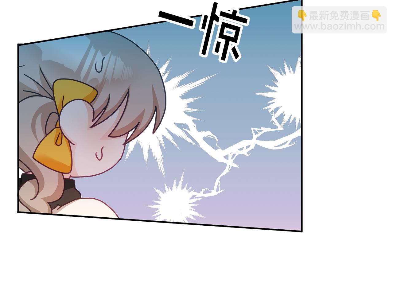 第24话 男二搞事(1/3)-第25话