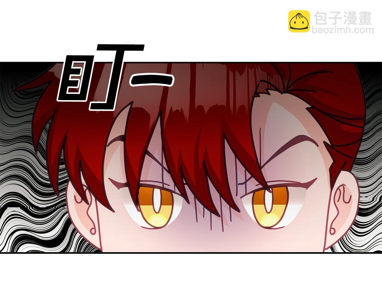 第24话 男二搞事(1/3)-第25话