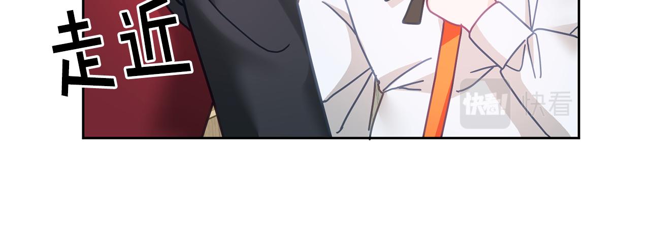 第26话 守护天使(1/3)-第27话