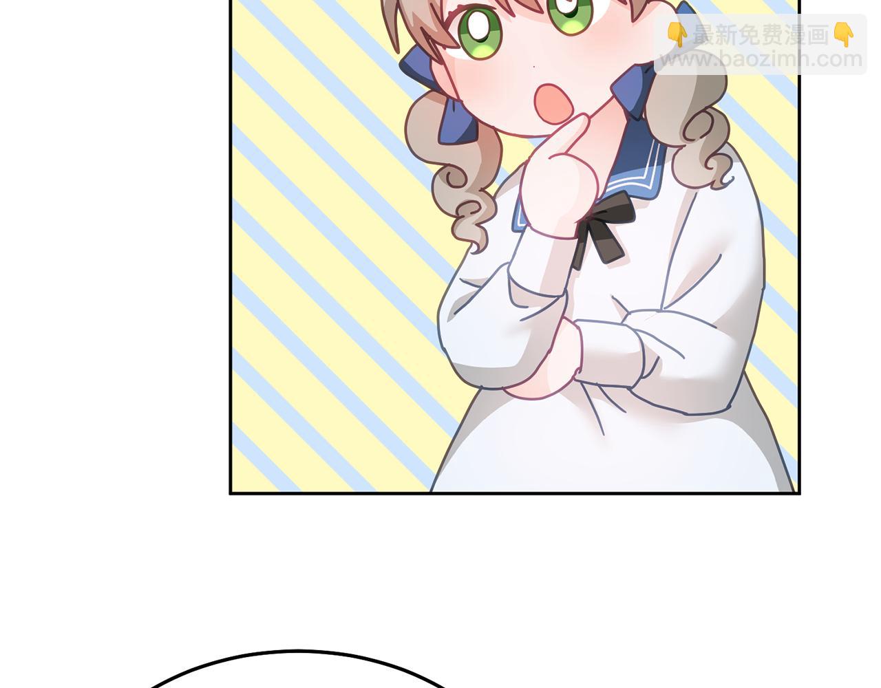 第26话 守护天使(1/3)-第27话