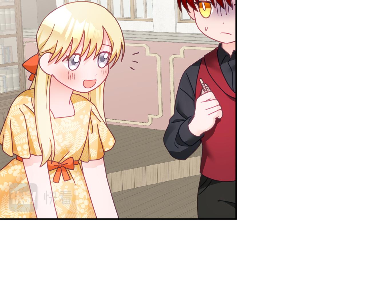 第26话 守护天使(1/3)-第27话