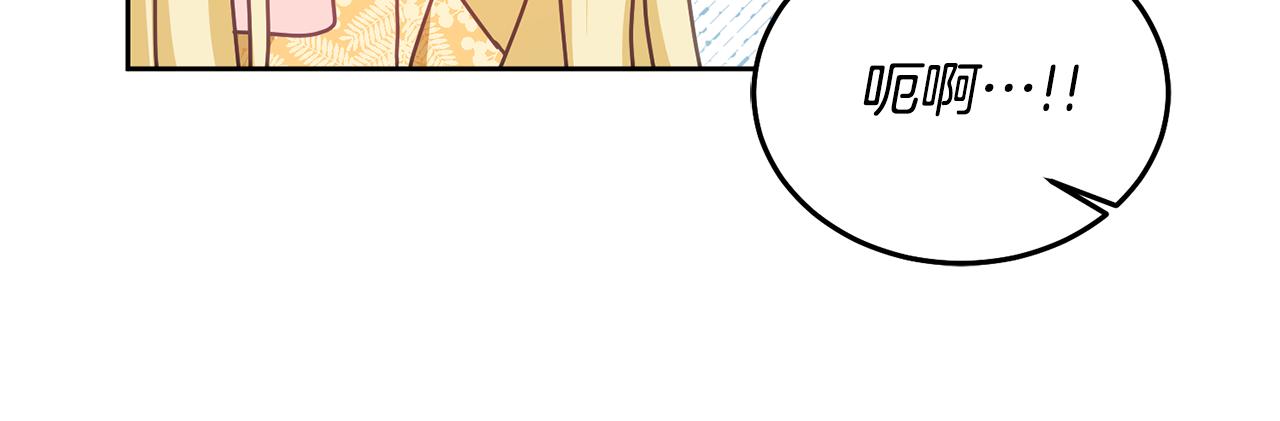 第26话 守护天使(1/3)-第27话