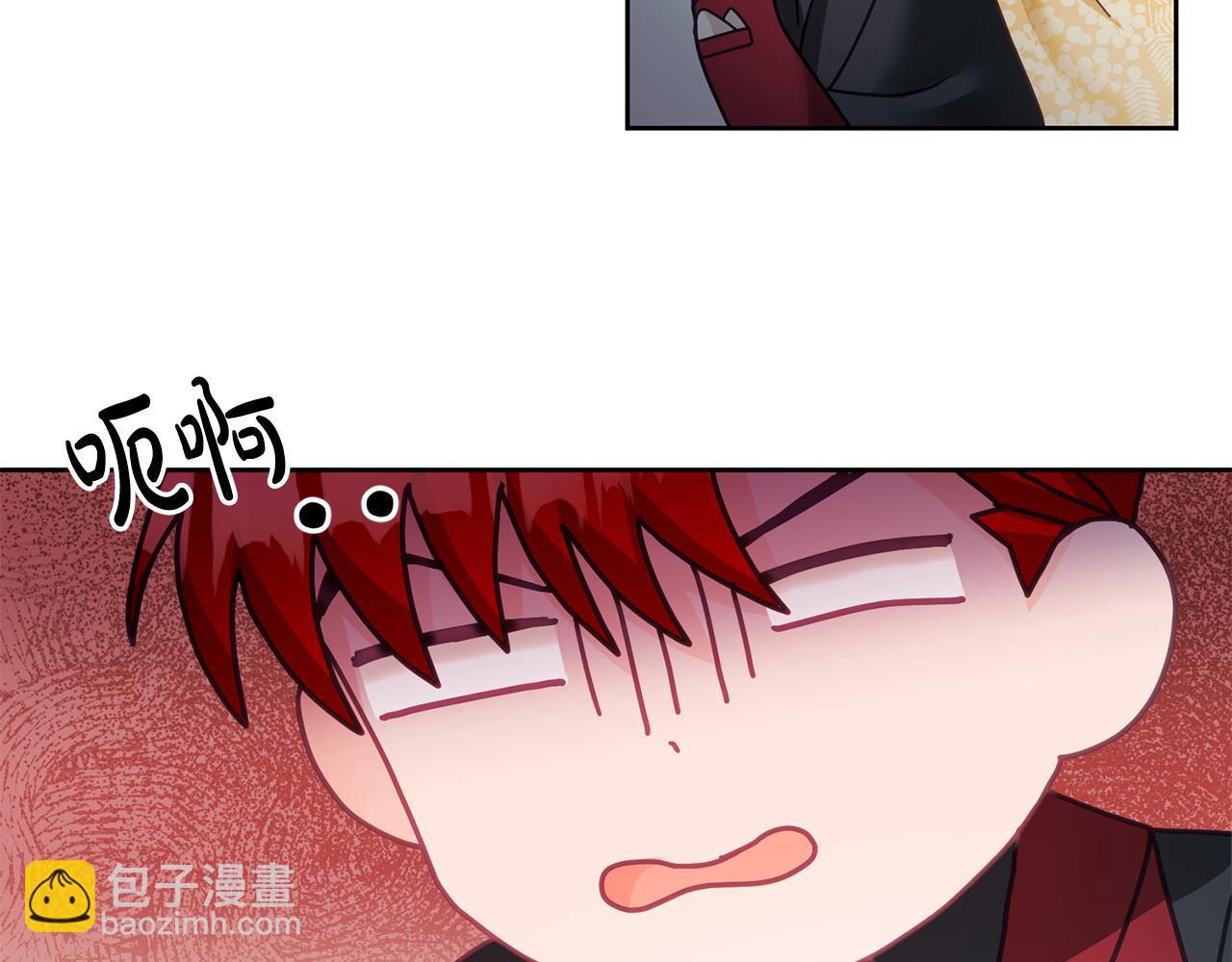 第26话 守护天使(1/3)-第27话