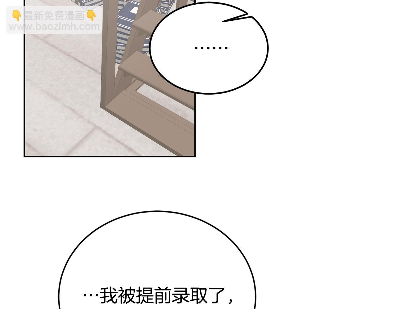 第28话 大新闻(1/3)-第29话