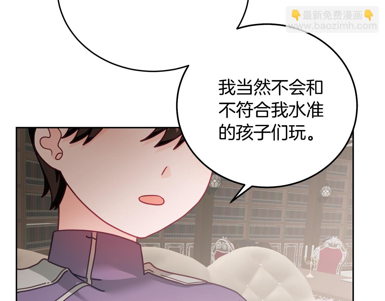 第28话 大新闻(1/3)-第29话