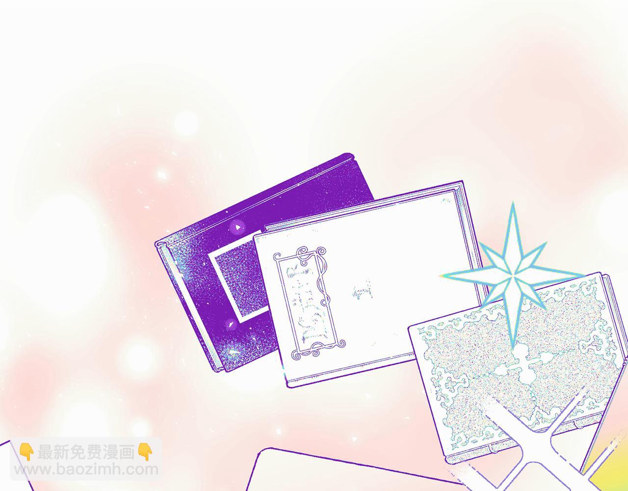 第28话 大新闻(1/3)-第29话