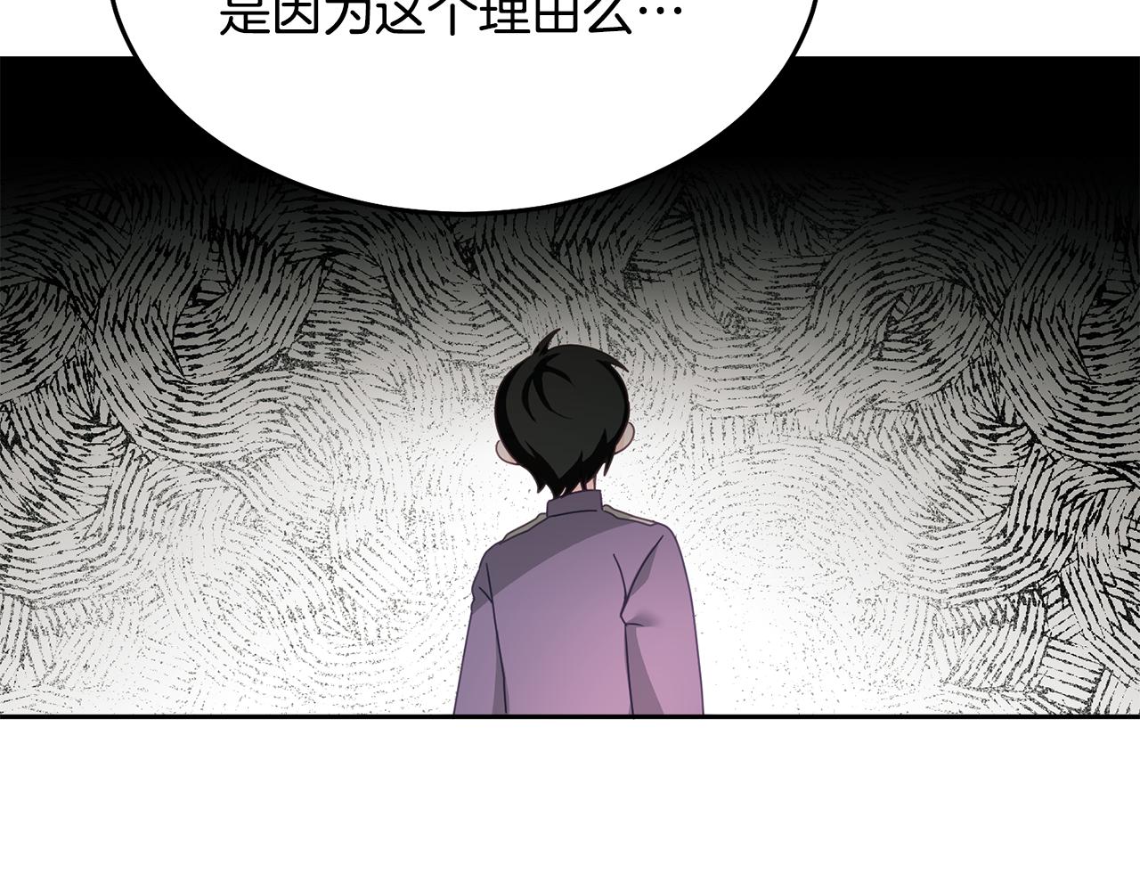 第28话 大新闻(1/3)-第29话