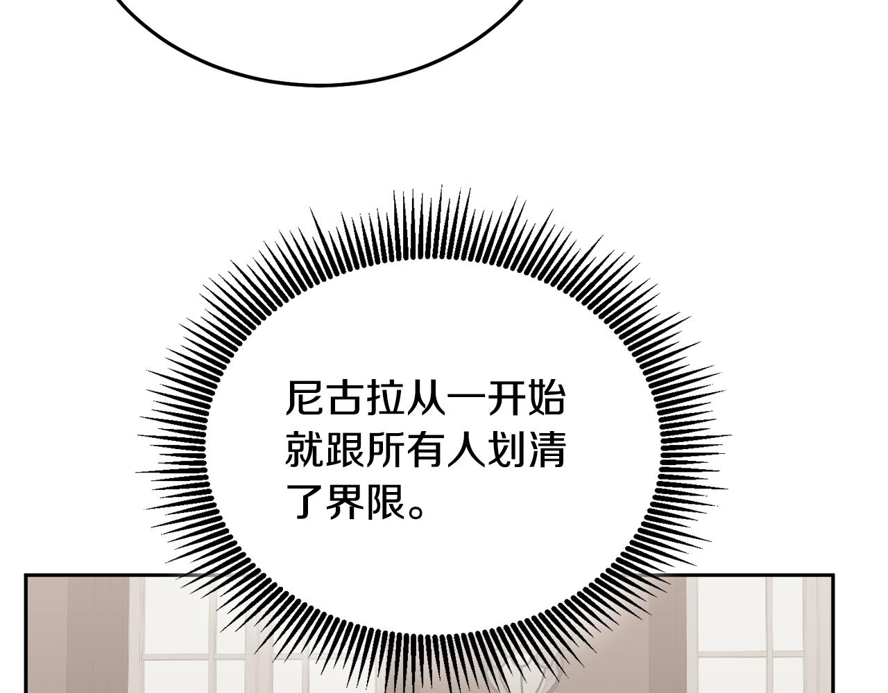 第28话 大新闻(1/3)-第29话