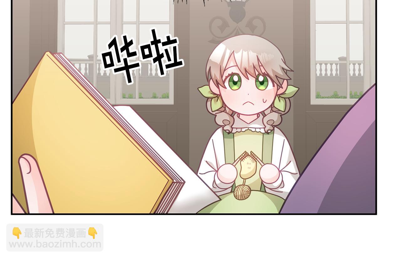 第28话 大新闻(1/3)-第29话