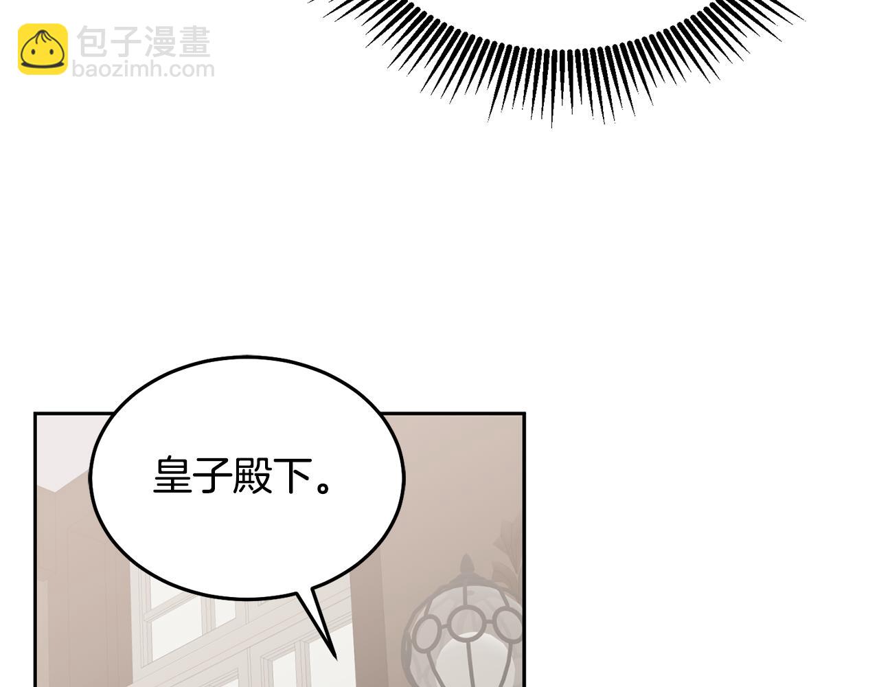 第28话 大新闻(1/3)-第29话