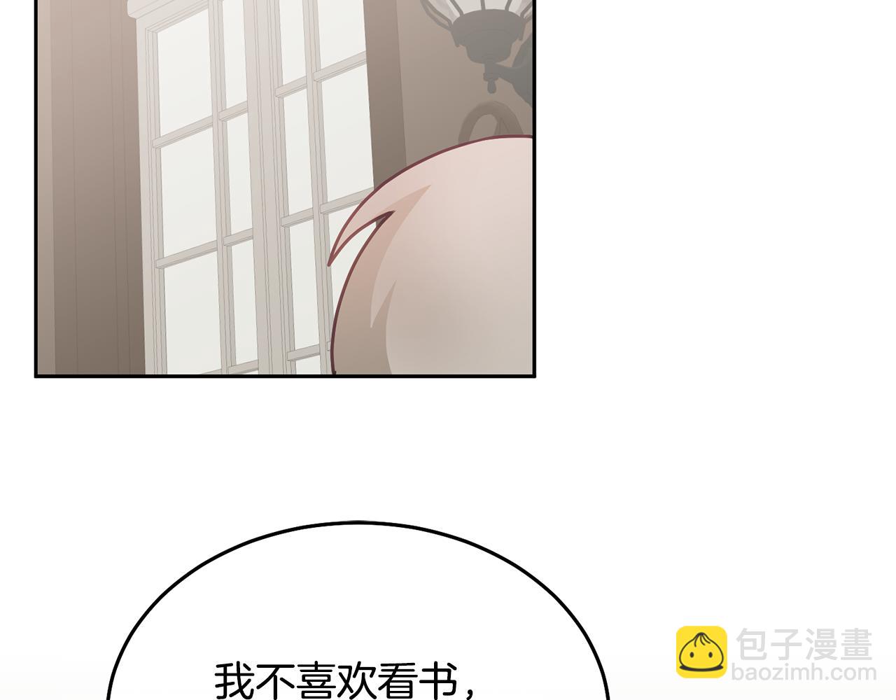 第28话 大新闻(1/3)-第29话