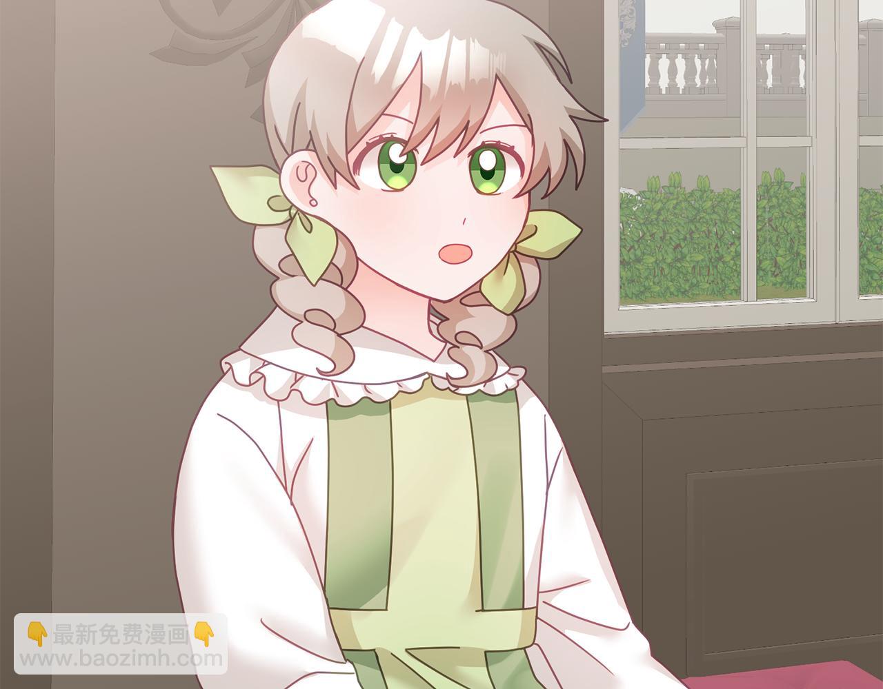 第28话 大新闻(1/3)-第29话