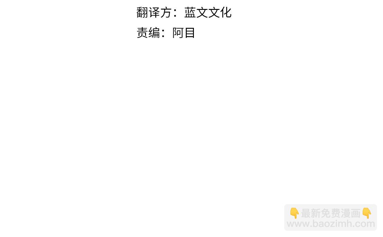 第28话 大新闻(1/3)-第29话