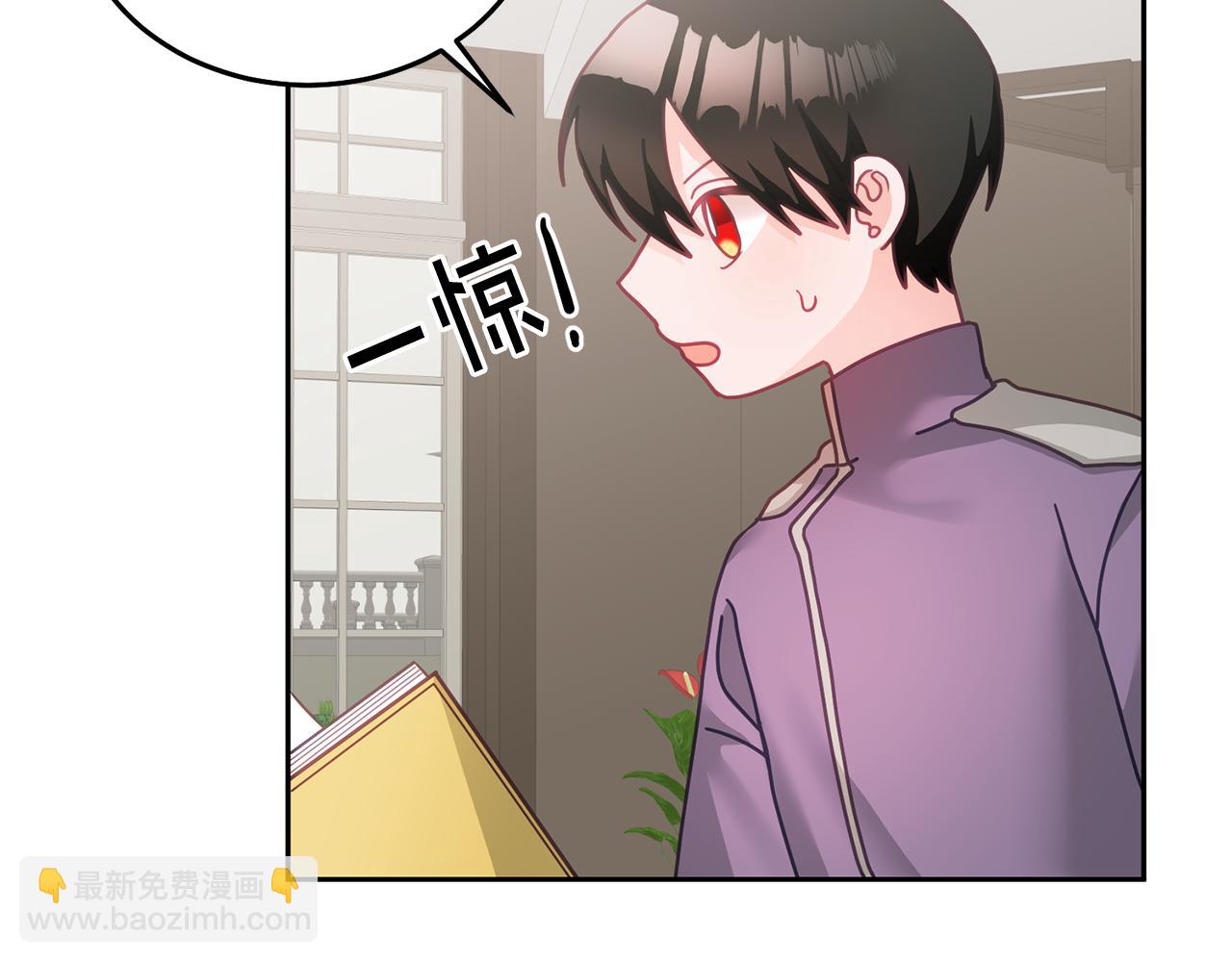 第28话 大新闻(1/3)-第29话