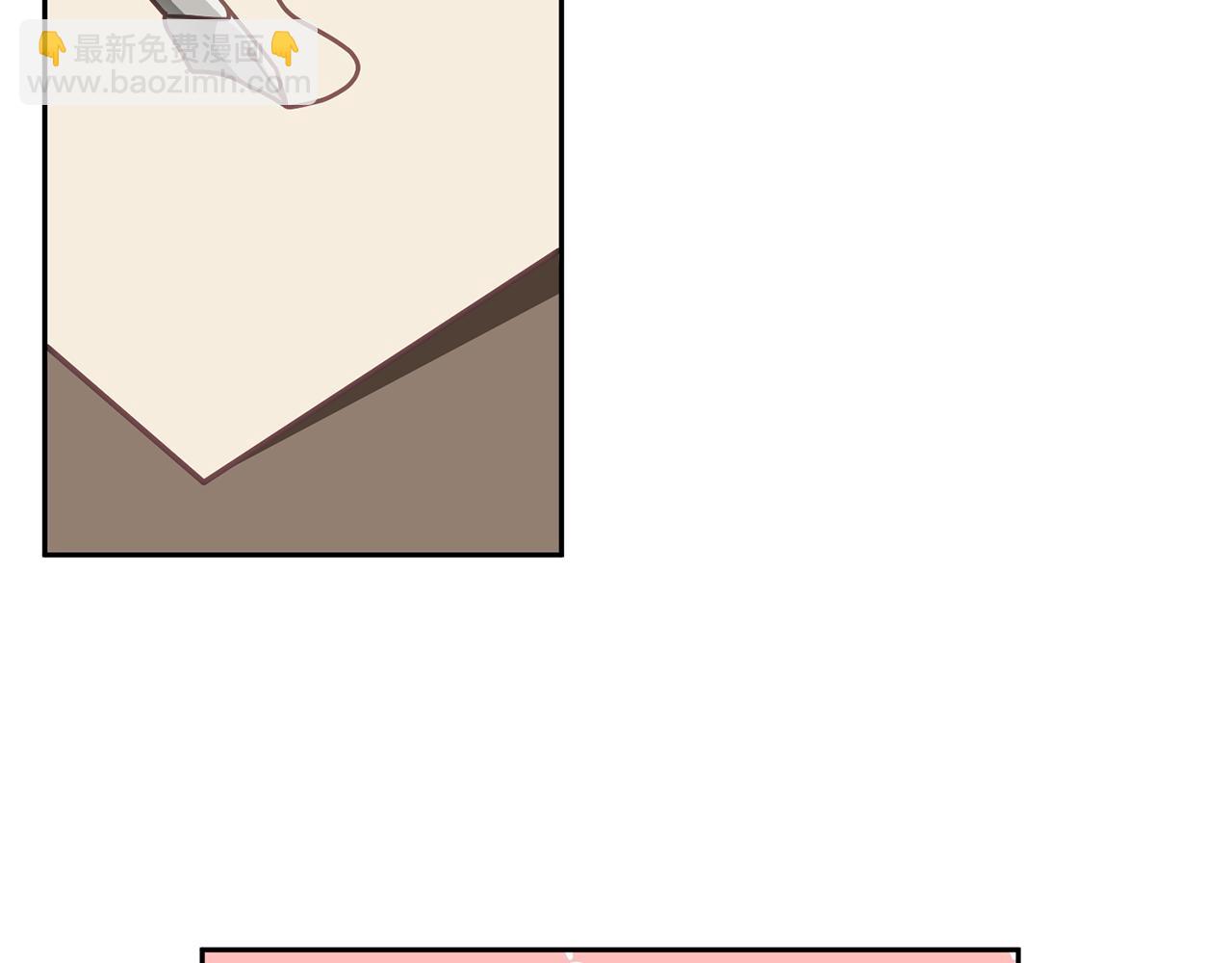 第28话 大新闻(1/3)-第29话