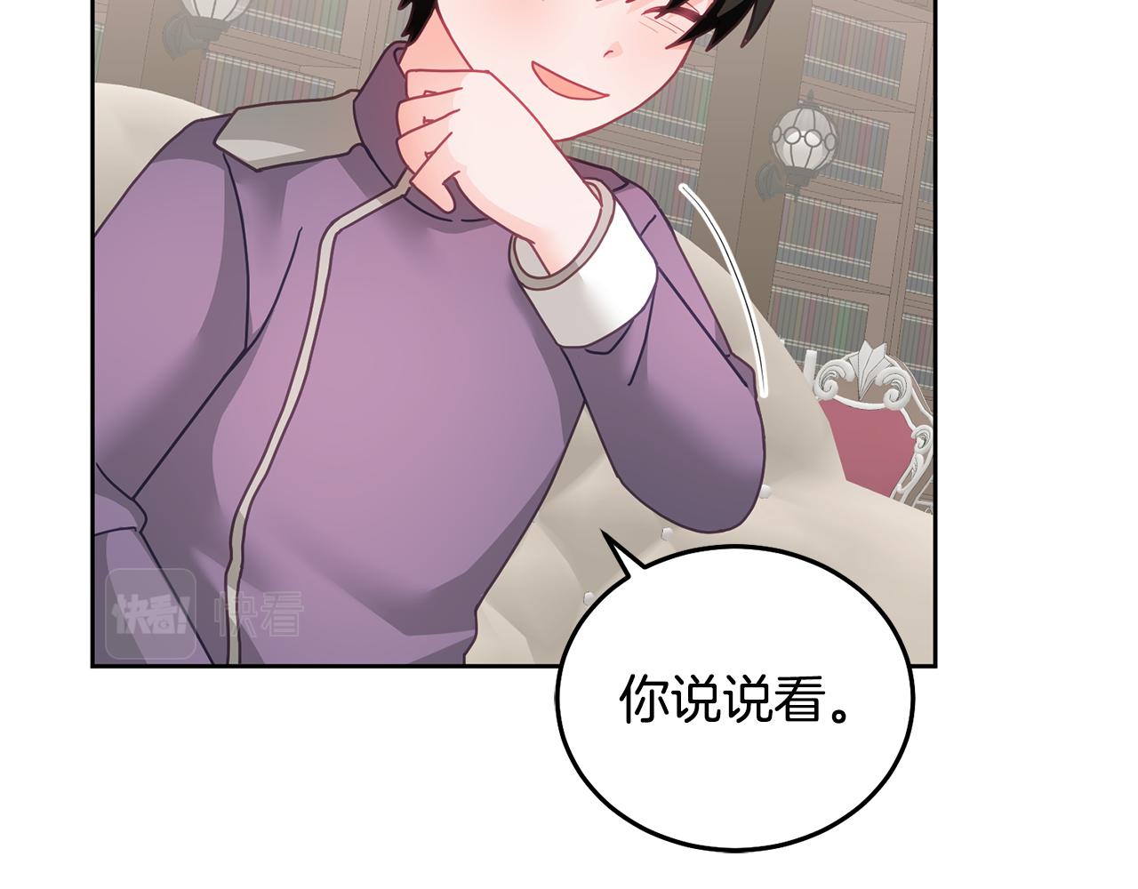 第28话 大新闻(1/3)-第29话