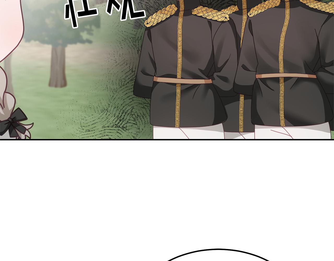 第30话 魔兽？(1/3)-第31话