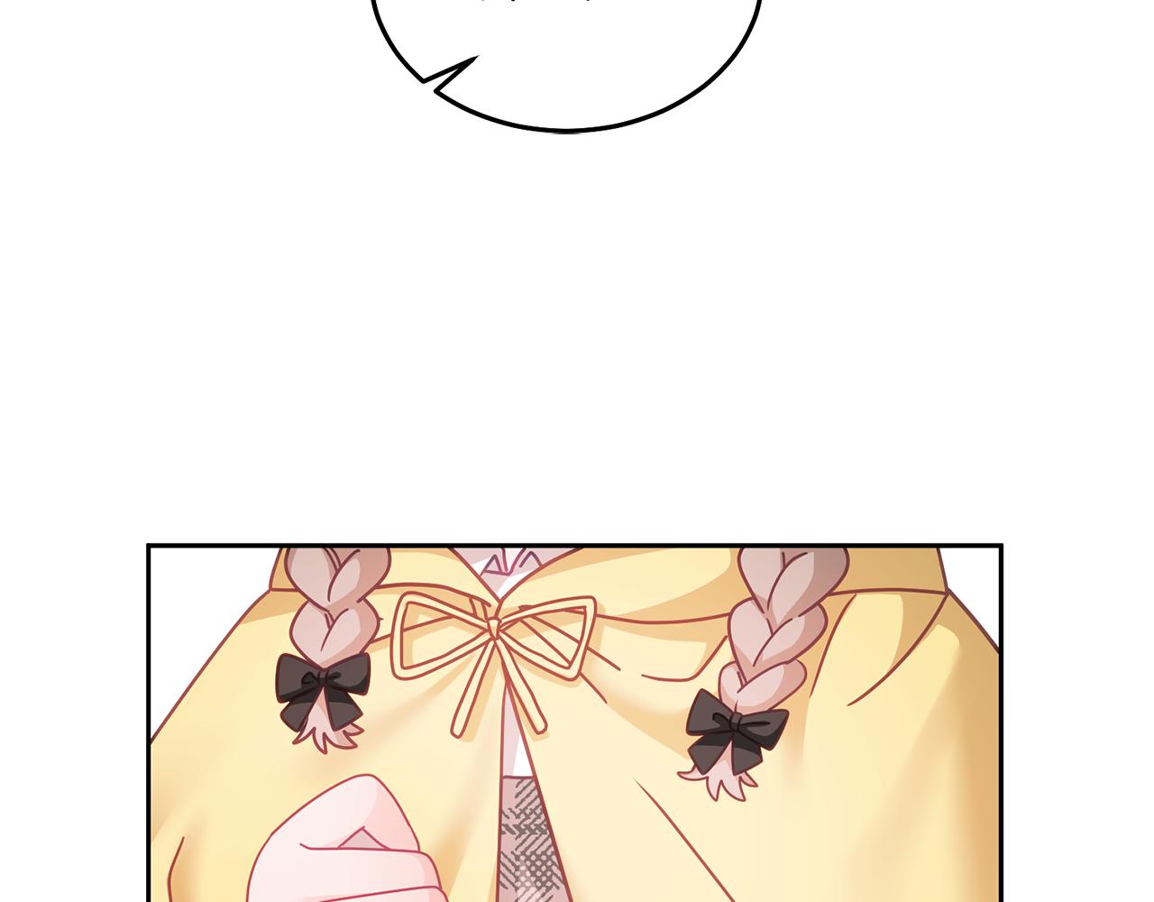 第30话 魔兽？(1/3)-第31话