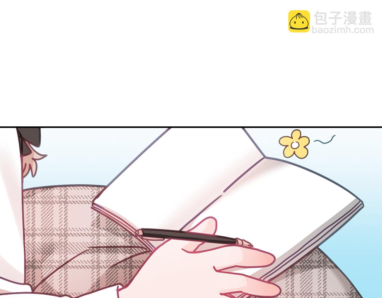 第30话 魔兽？(1/3)-第31话