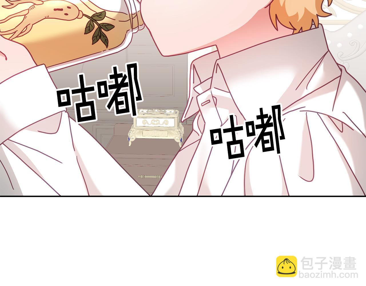 第32话 捉迷藏开始(1/3)-第33话