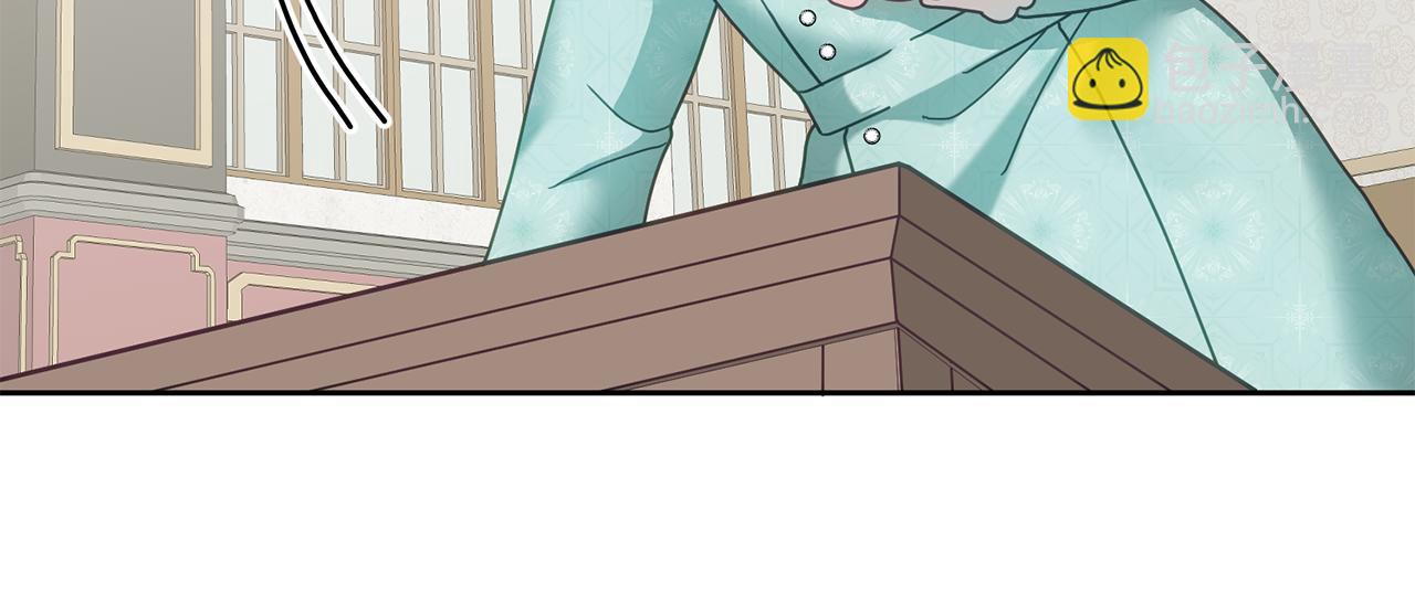 第32话 捉迷藏开始(1/3)-第33话