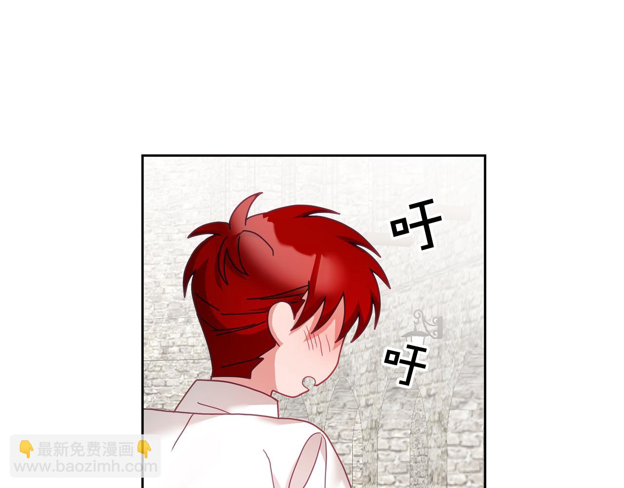 第34话 你只能夸我(1/3)-第35话