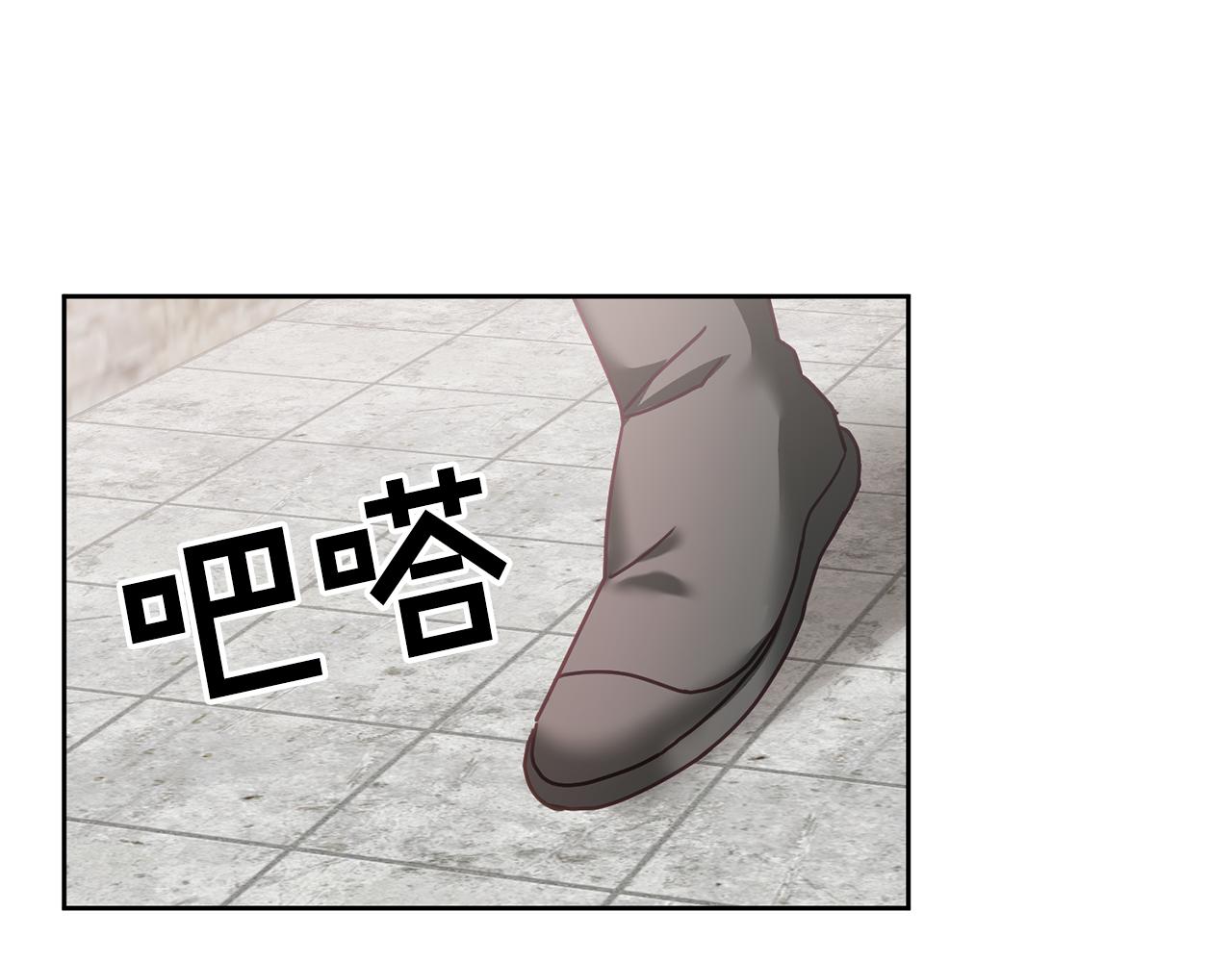 第34话 你只能夸我(1/3)-第35话