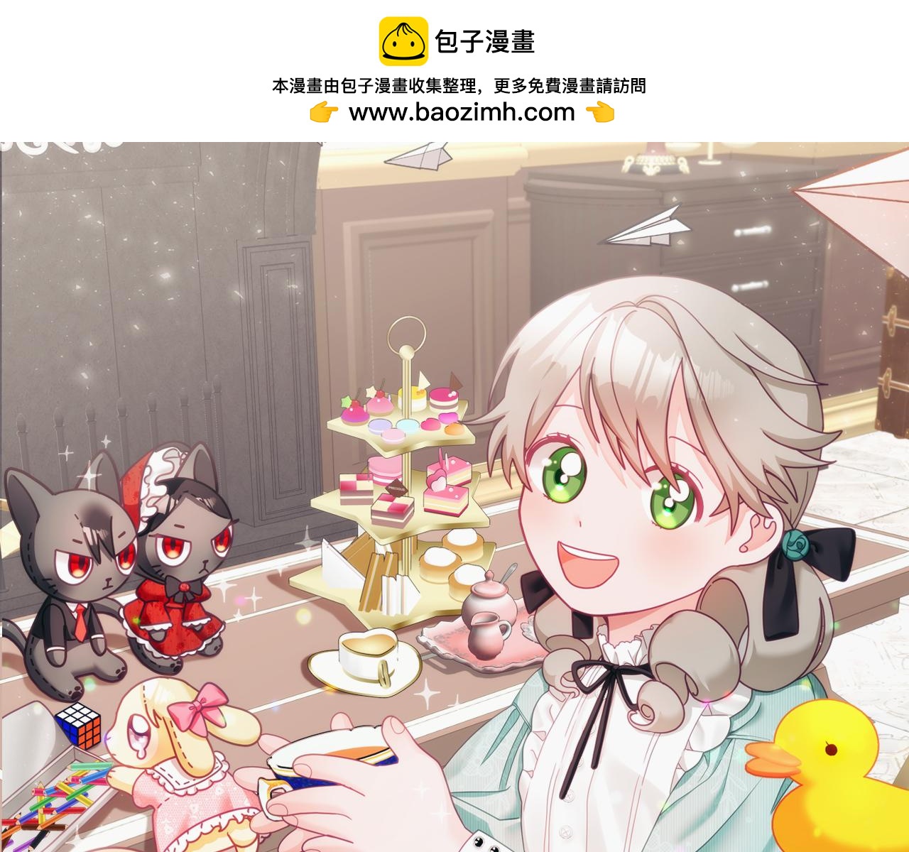 第36话 焦点(1/3)-第37话