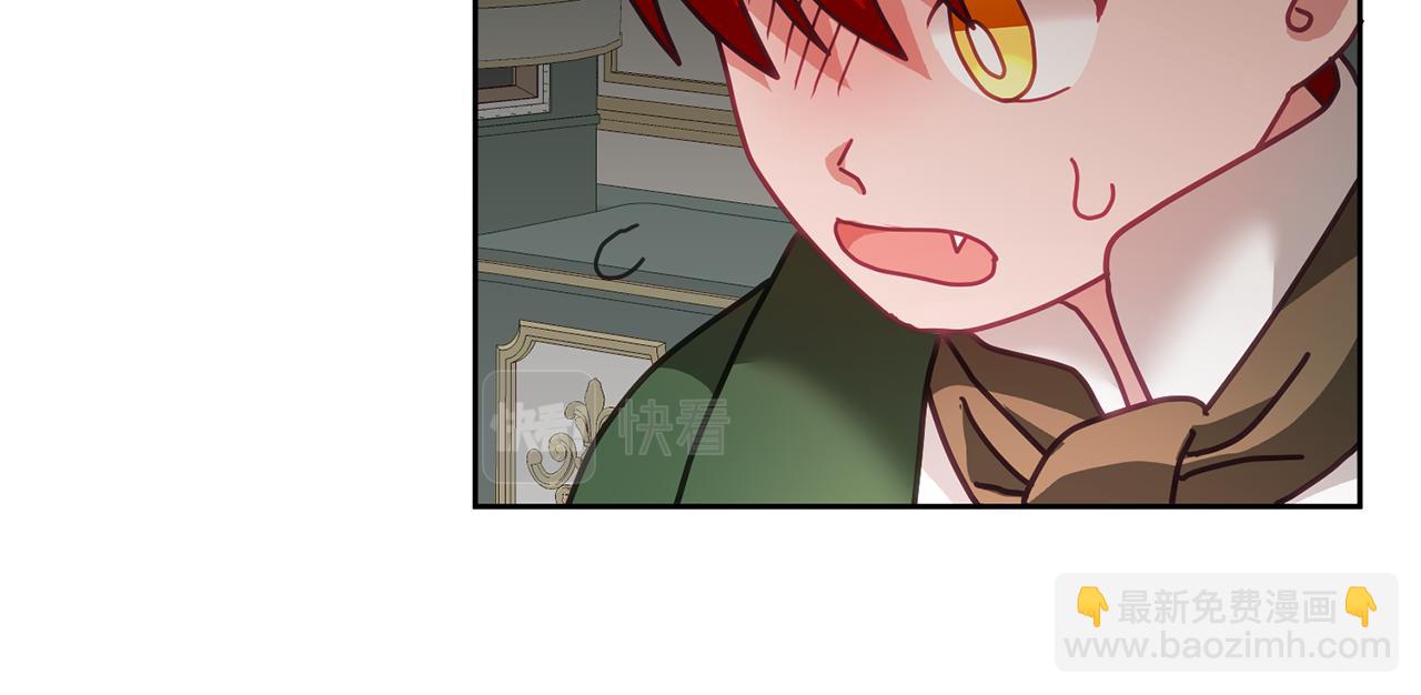 第36话 焦点(1/3)-第37话