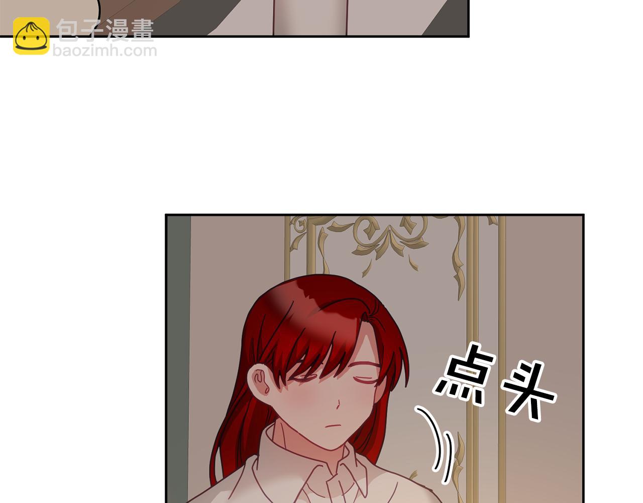 第36话 焦点(1/3)-第37话