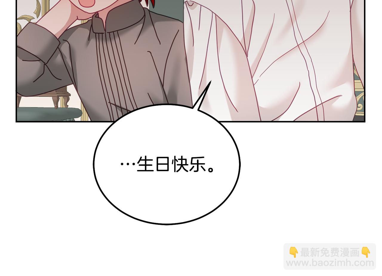 第36话 焦点(1/3)-第37话