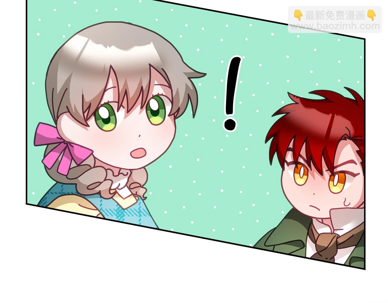 第36话 焦点(1/3)-第37话