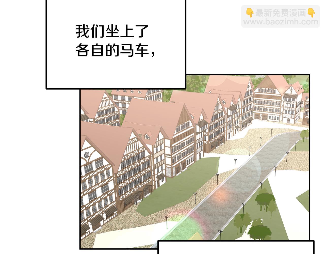 第38话 倾听心事(1/3)-第39话