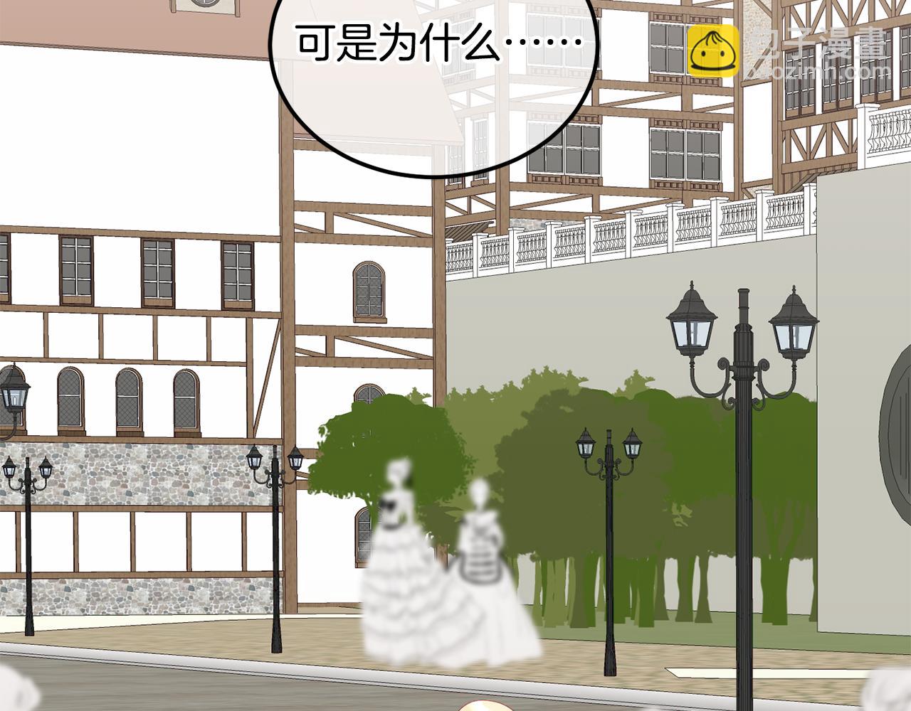 第38话 倾听心事(1/3)-第39话