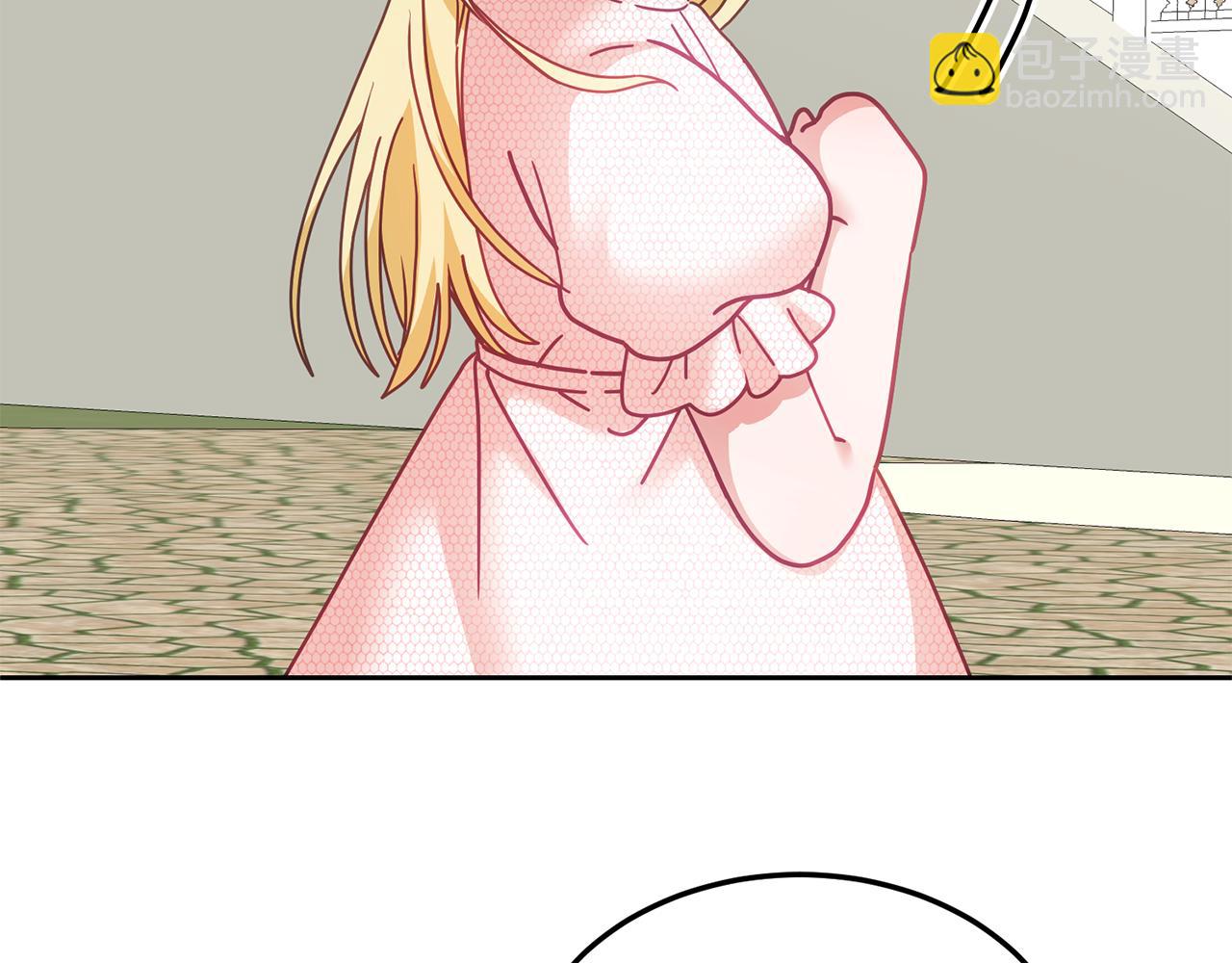 第38话 倾听心事(1/3)-第39话