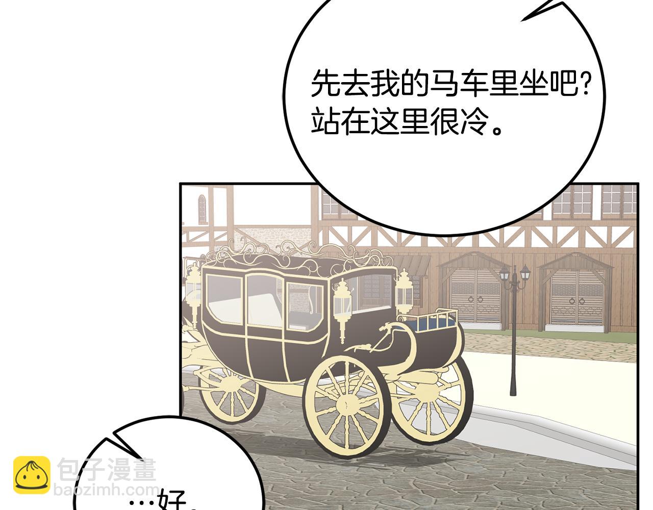 第38话 倾听心事(1/3)-第39话