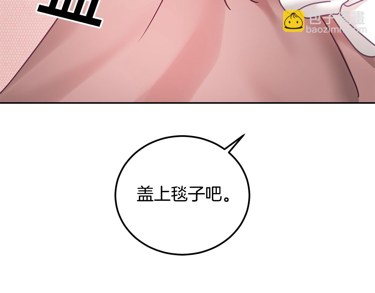 第38话 倾听心事(1/3)-第39话