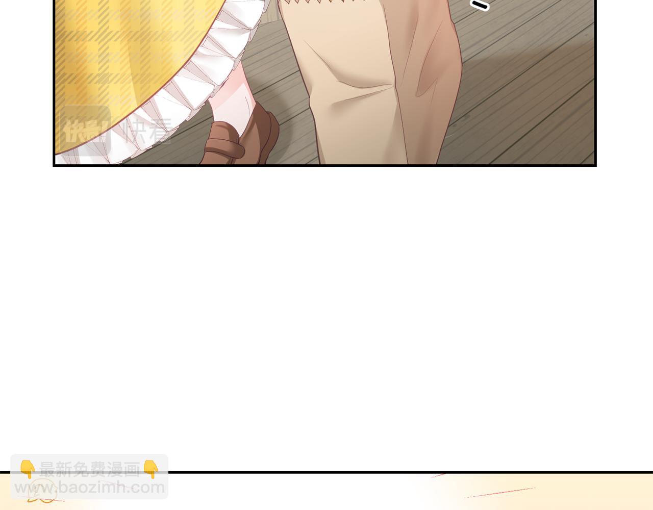 第4话 攻略第一步(1/3)-第5话