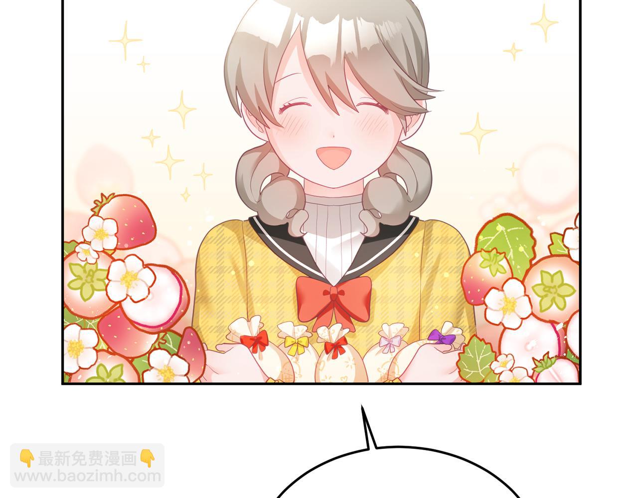 第4话 攻略第一步(1/3)-第5话