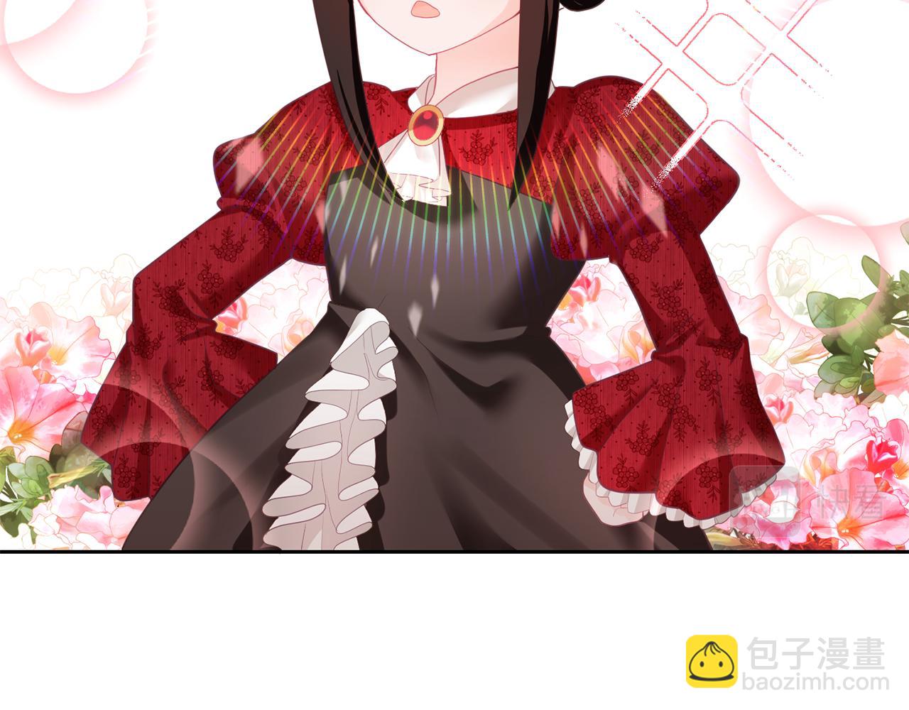 第4话 攻略第一步(1/3)-第5话