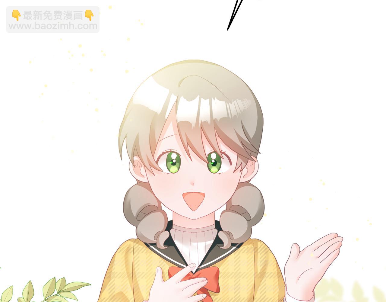 第4话 攻略第一步(1/3)-第5话