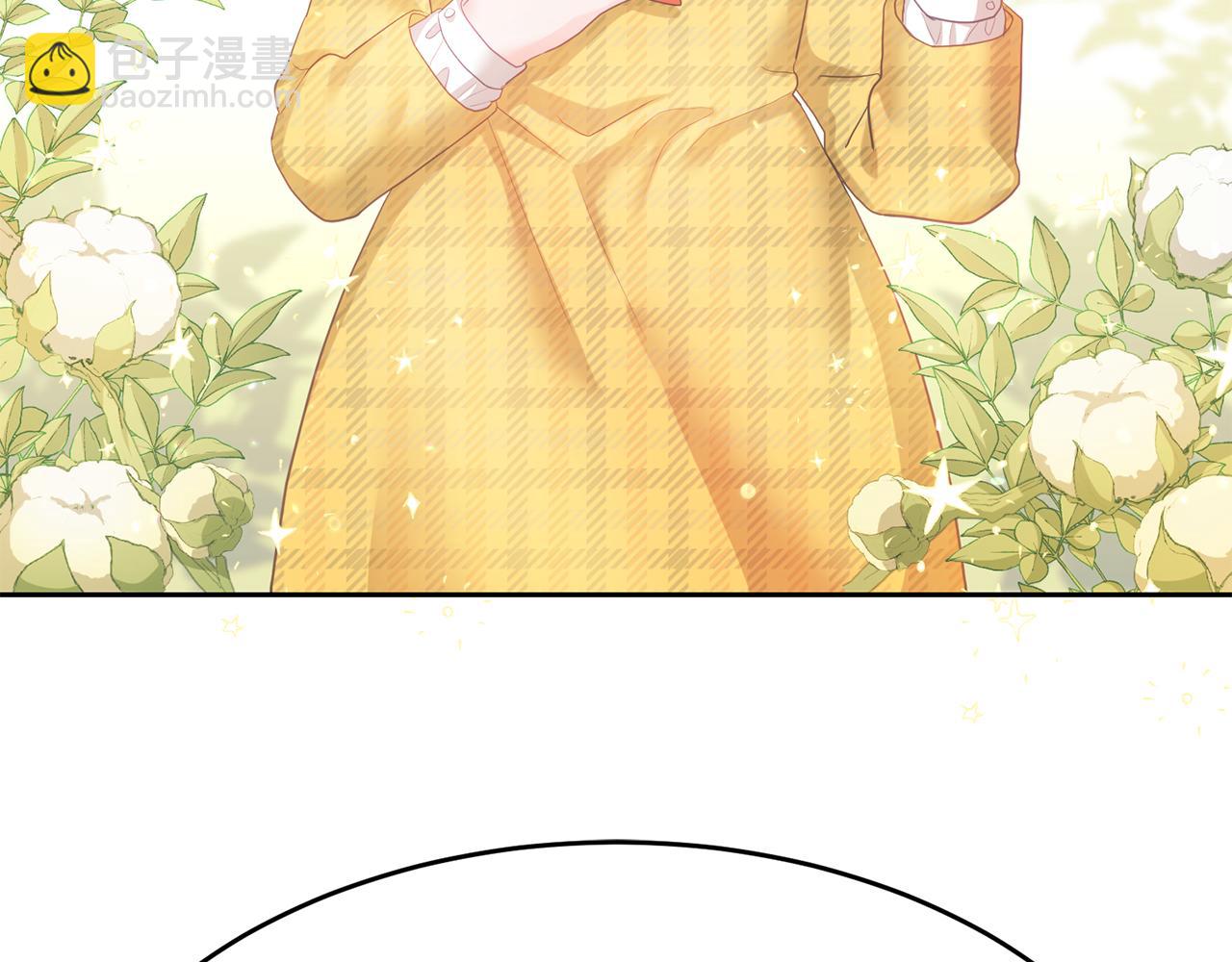 第4话 攻略第一步(1/3)-第5话