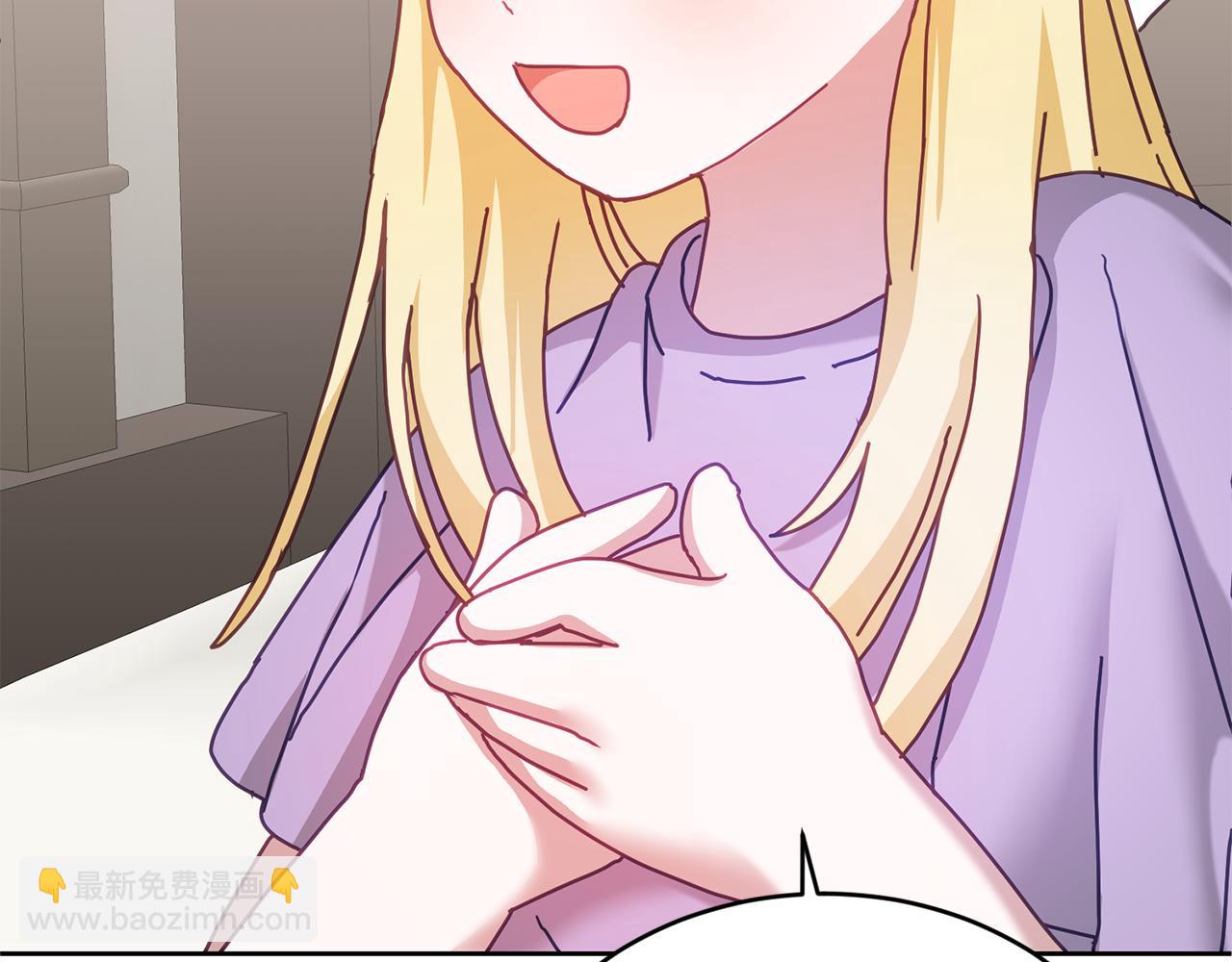 第40话 能力觉醒(1/3)-第41话