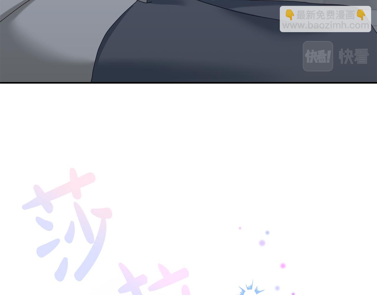 第40话 能力觉醒(1/3)-第41话