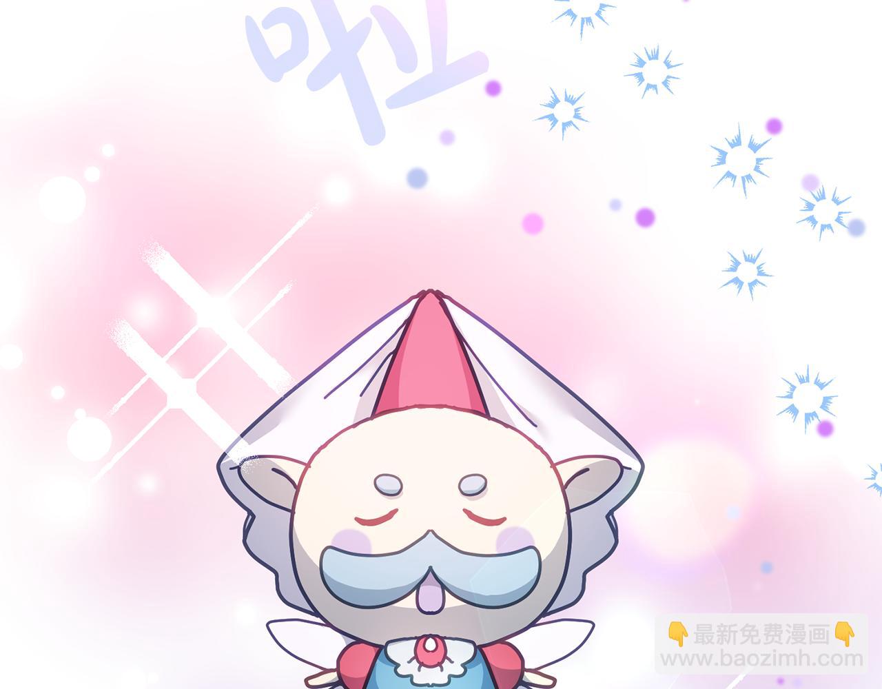 第40话 能力觉醒(1/3)-第41话